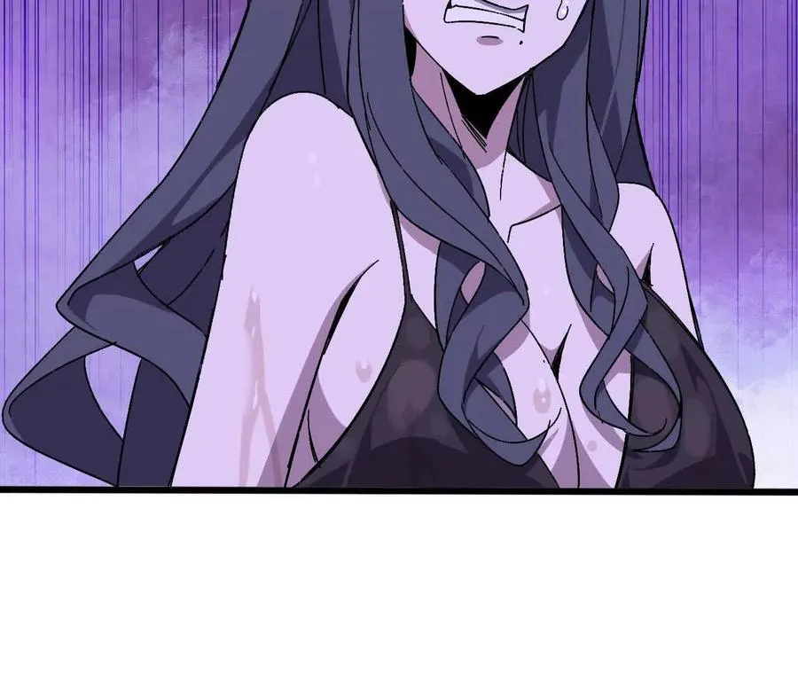勇者X女魔王漫画下拉式免费漫画,127 养生馆剧情1图
