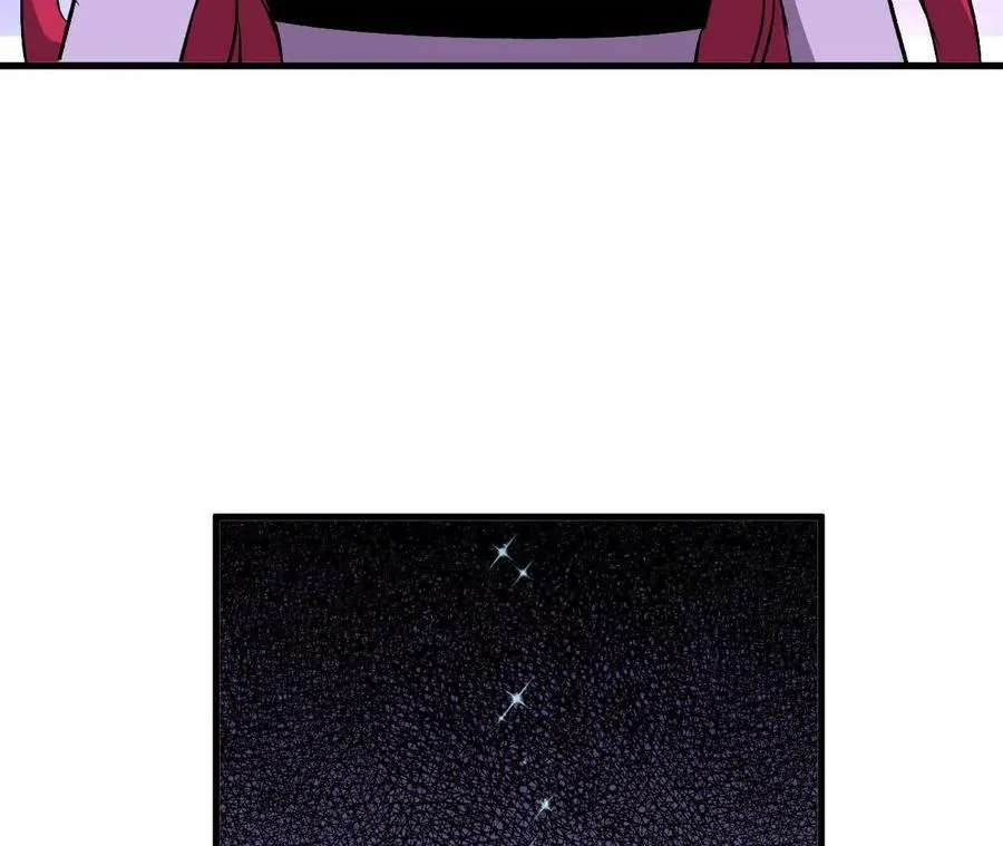 勇者X女魔王动态漫画,130 复活艾米莉亚1图