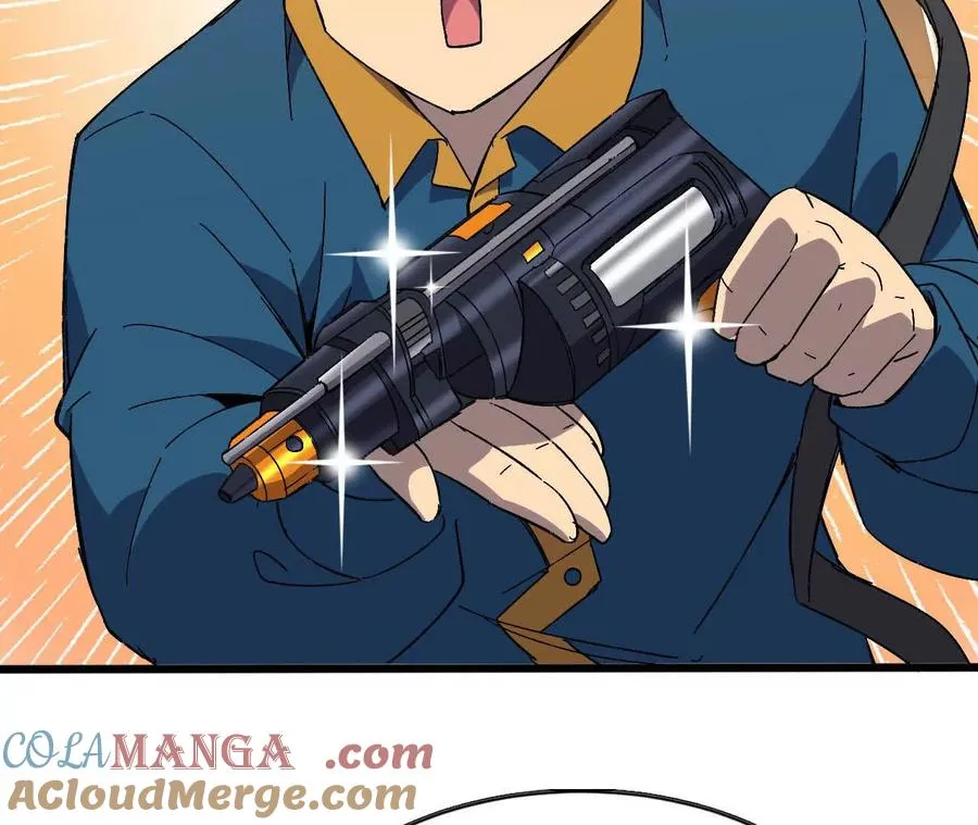 勇者X女魔王漫画下拉式免费漫画,127 养生馆剧情1图