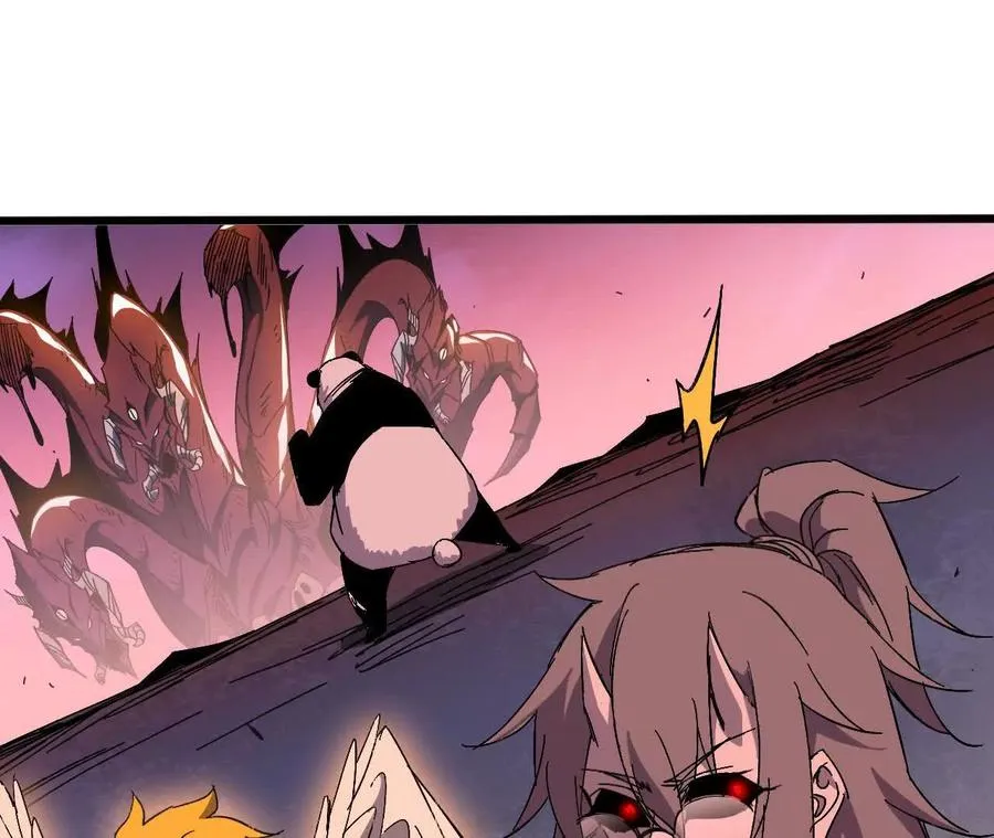 勇者X女魔王漫画下拉式免费漫画,131 比耐性2图