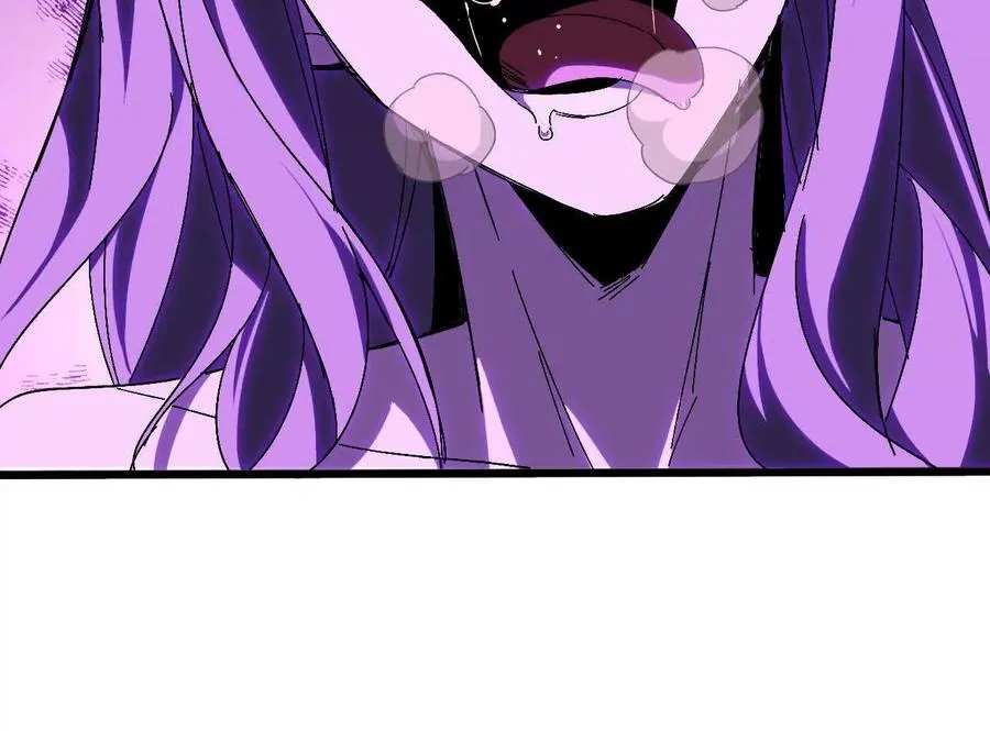 勇者X女魔王漫画下拉式免费漫画,125 趁虚而入2图