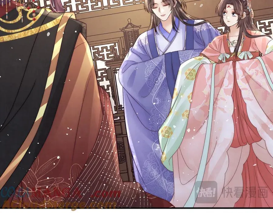 女帝本传漫画,第64话 纳侧1图