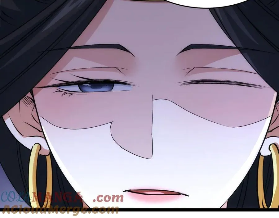 我夺舍了系统玩家32集漫画,106-对峙1图