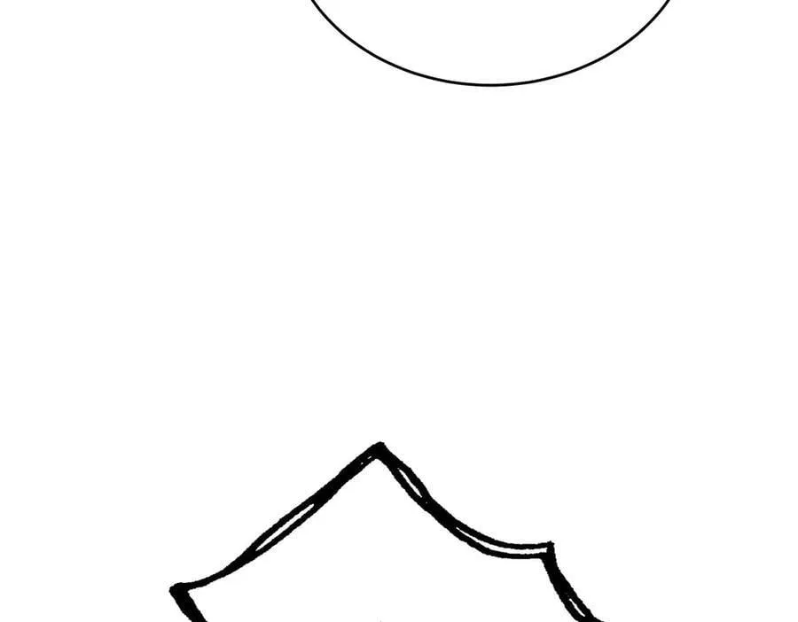 我夺舍了系统玩家32集漫画,106-对峙1图