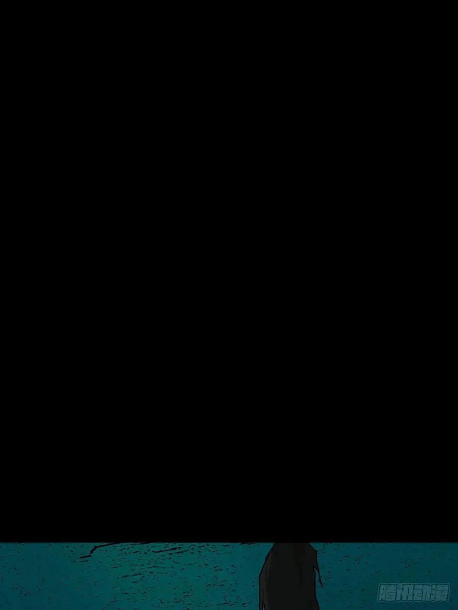 山傀：山神诡录漫画,踏破归墟（十六）2图