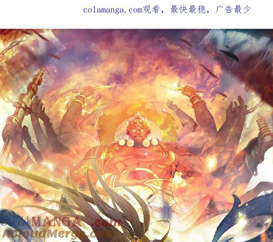 我有百万倍攻速漫画,98 小院出租开始了1图