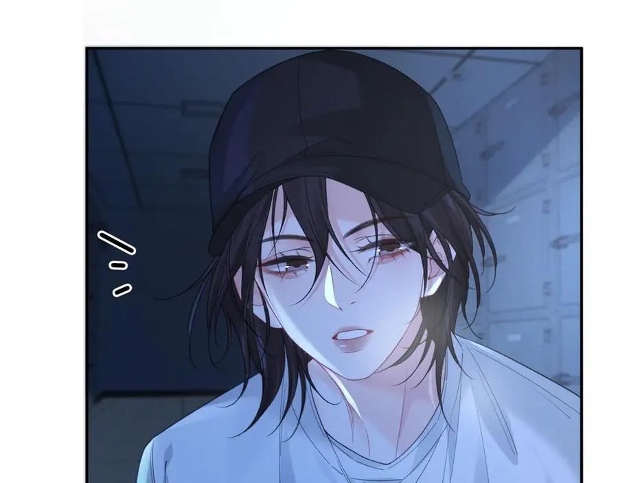 我亲爱的法医小姐漫画,第69话 暗中调查1图