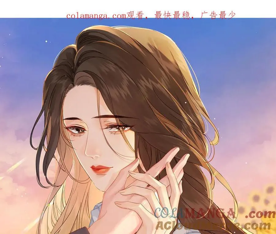 我亲爱的法医小姐免费阅读下拉式漫画,第70话 逃离1图