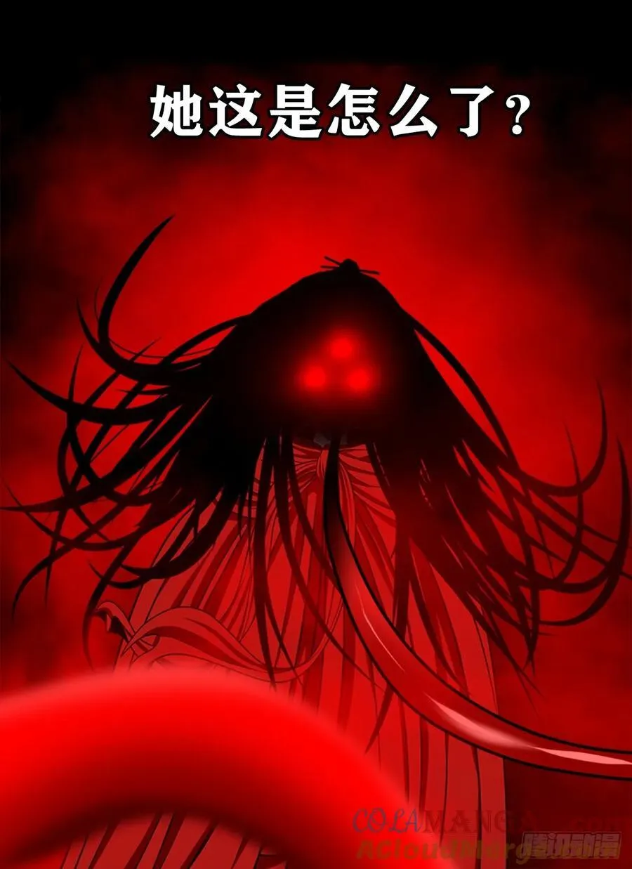 灵侠漫画,【壹佰捌拾玖】是她1图