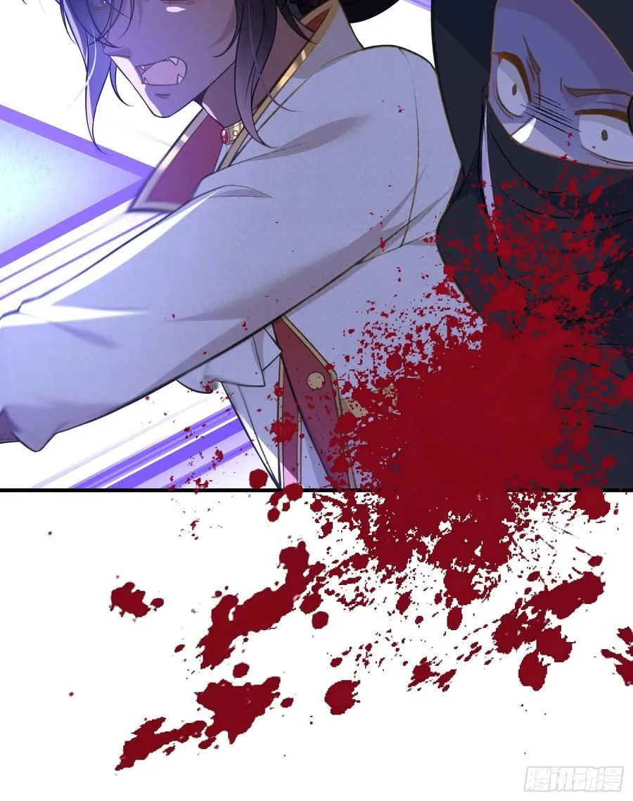 寡妇王妃，带娃登基漫画,079 阿提拉的告白1图