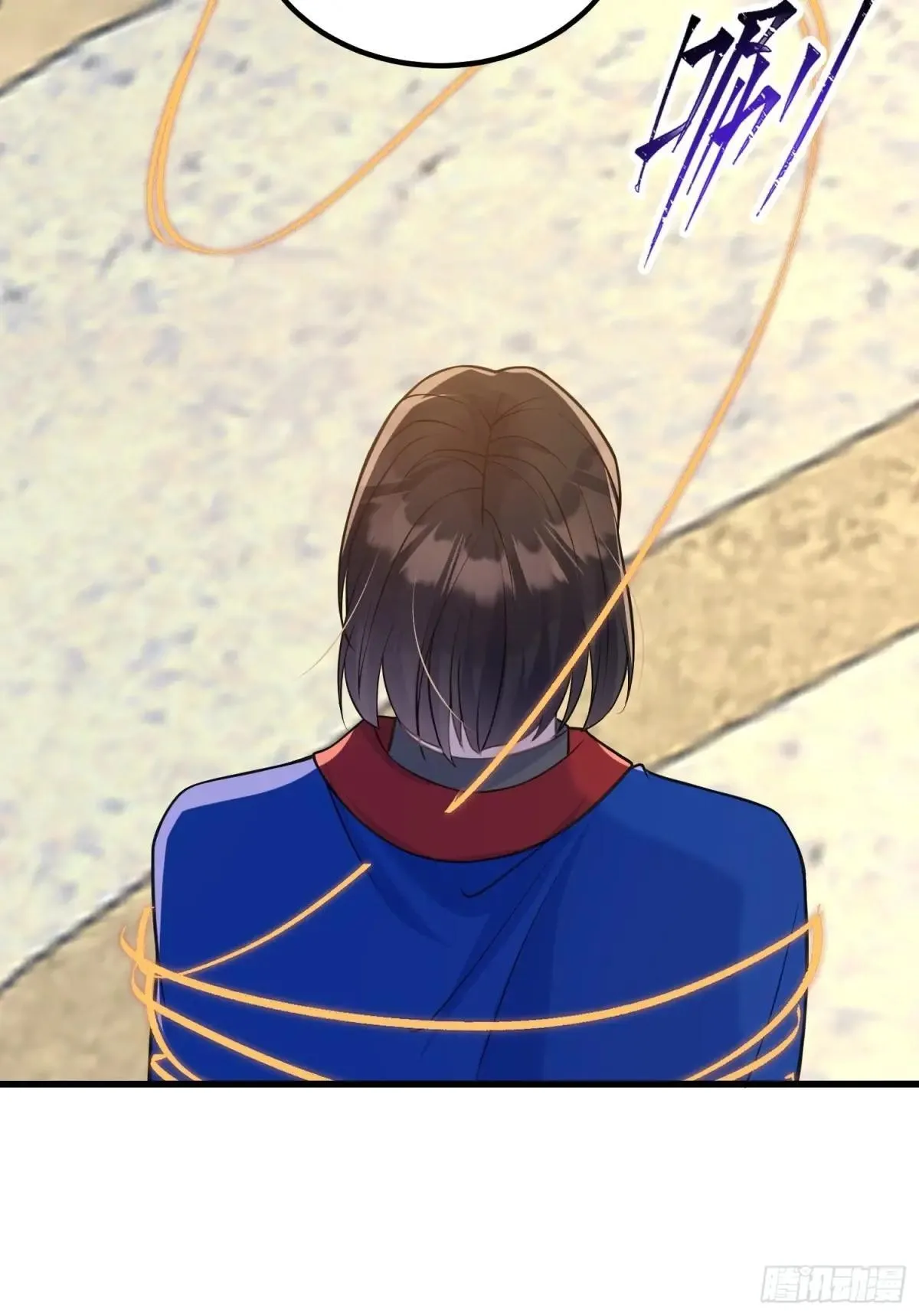 寡妇王妃，带娃登基漫画,85 蕾拉消失？！1图