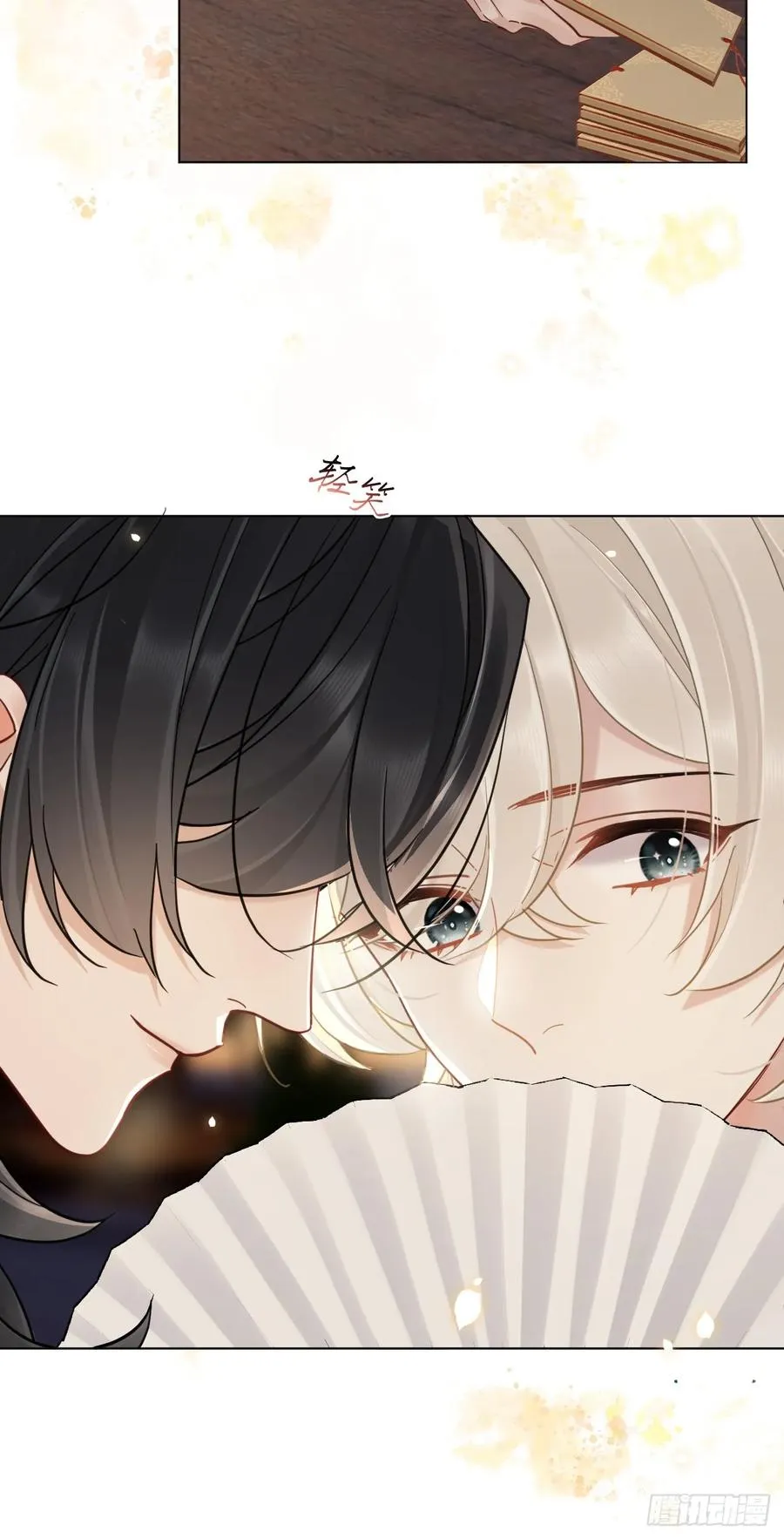 居心不敬陆子吟漫画解说漫画,第33话 我心中难过的很！2图