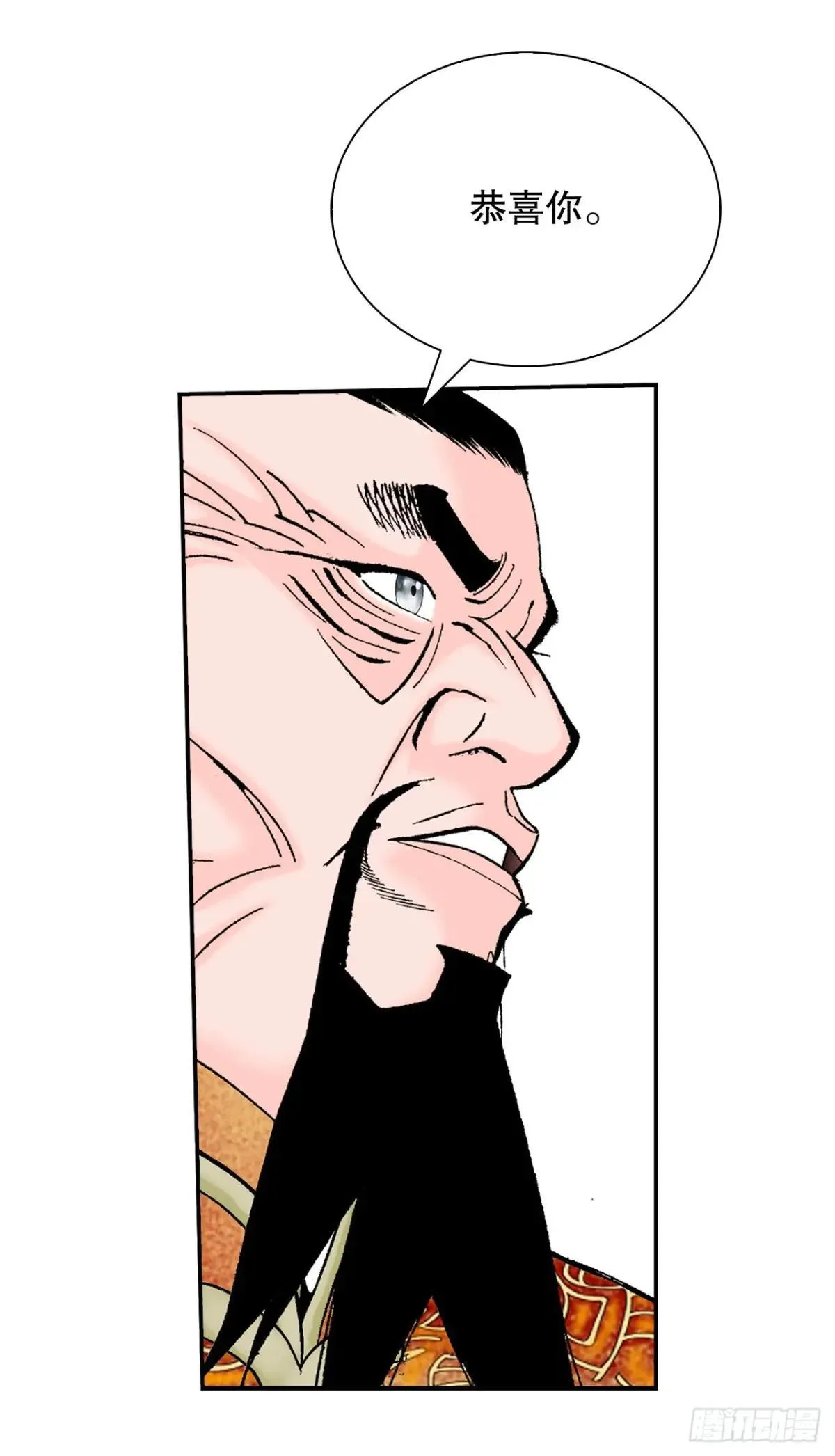 成为太上教主的宿主漫画,168.扩张门派1图