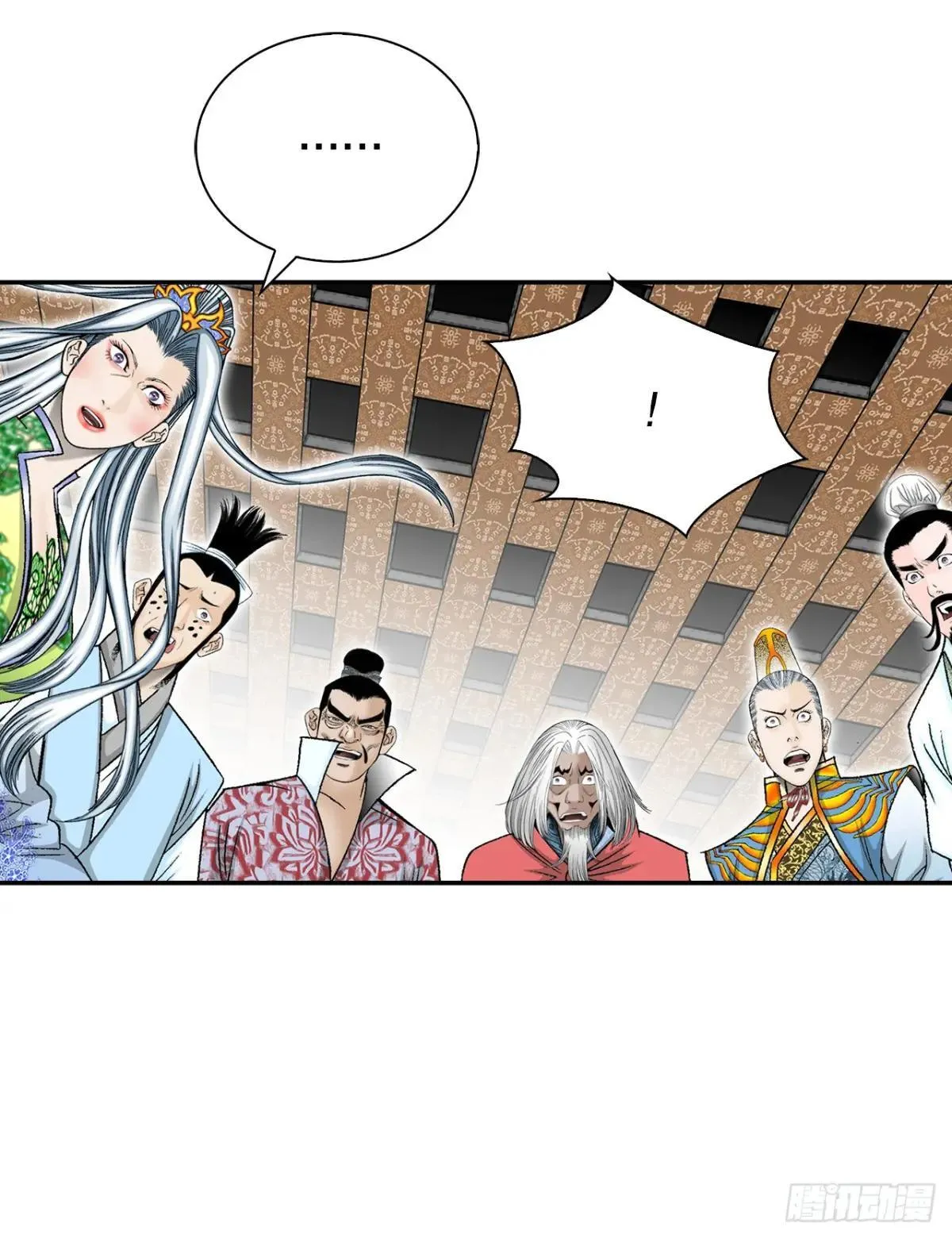 成为太上教主的宿主漫画,168.扩张门派2图