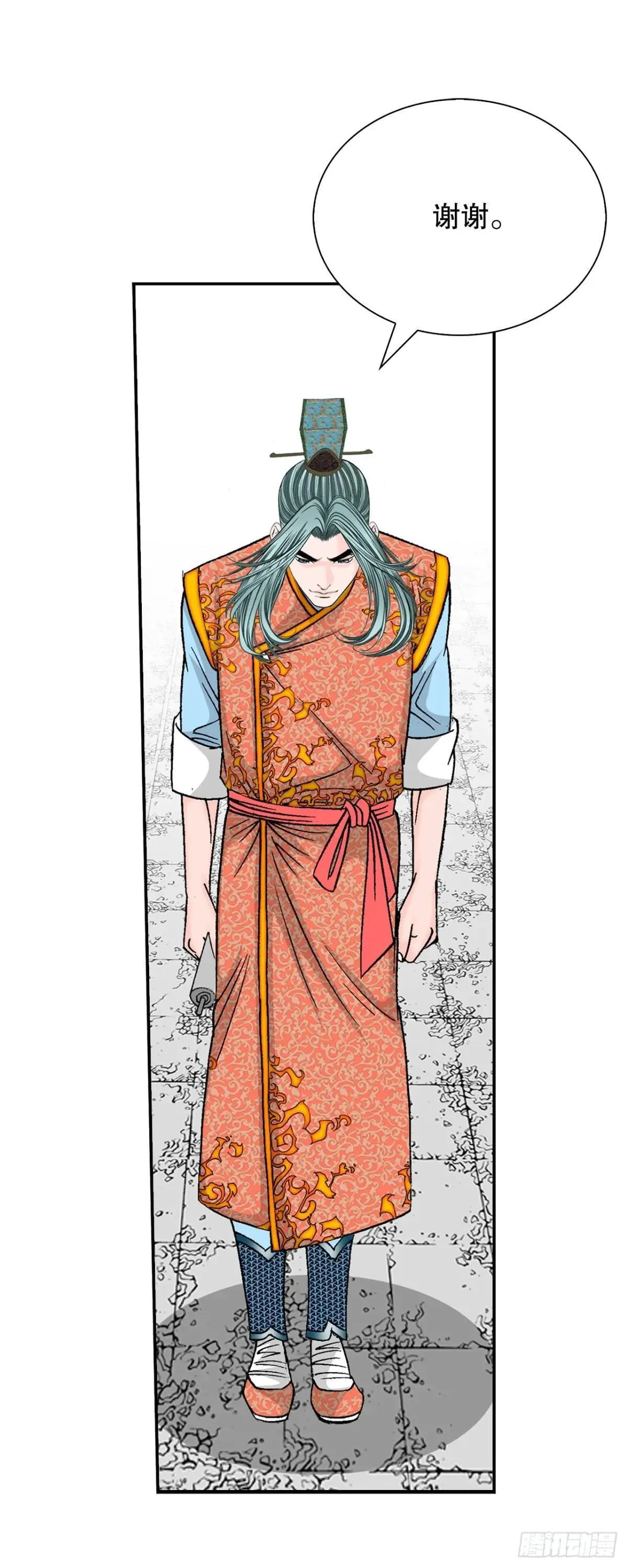 成为太上教主的宿主漫画,168.扩张门派2图