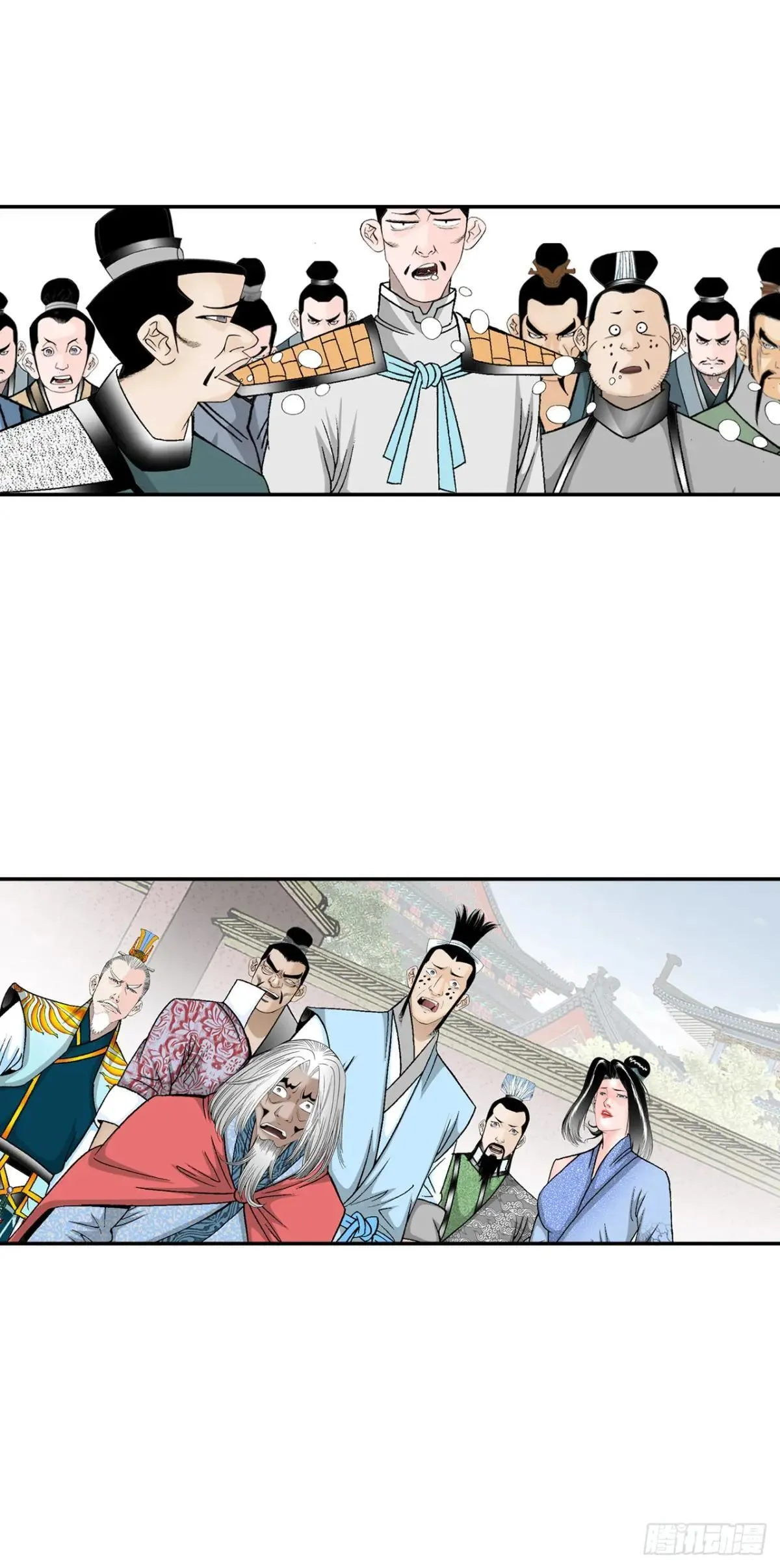 成为太上教主的宿主漫画,168.扩张门派2图