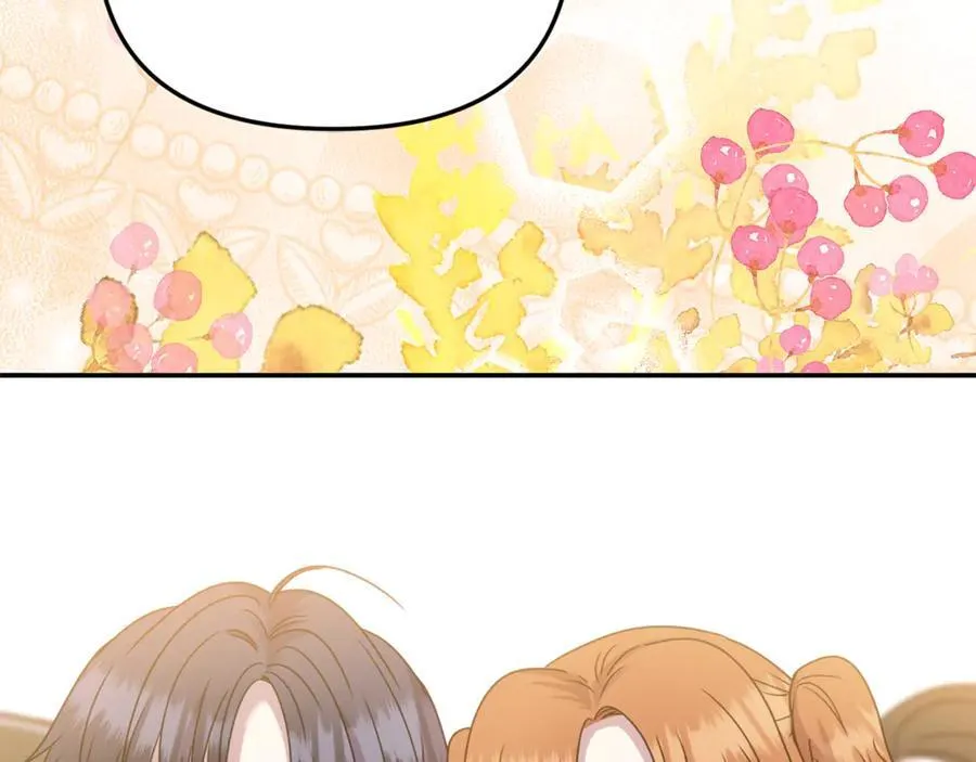 要什么男主啊，我只要钱漫画,第74话 胸针的意义1图
