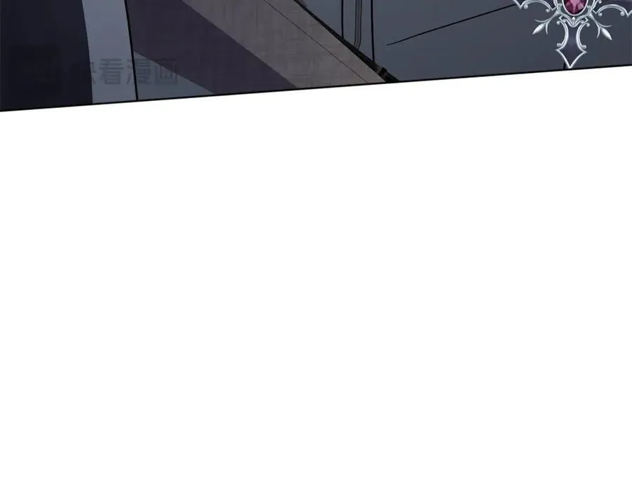 阿塔斯特巅峰数据漫画,第77话 反常的吻2图