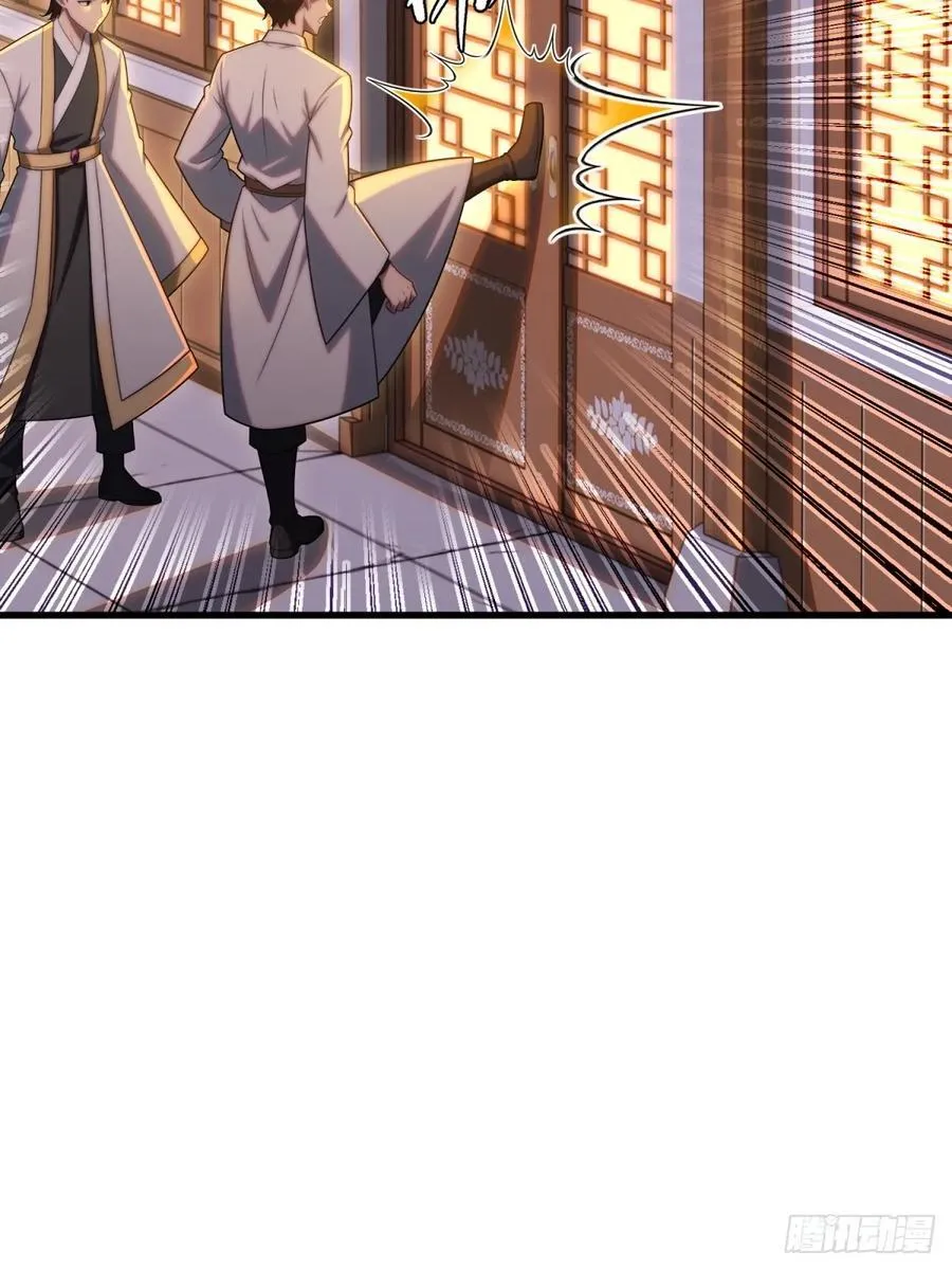 开局太古妖圣拿我当炉鼎33漫画,第100话1图