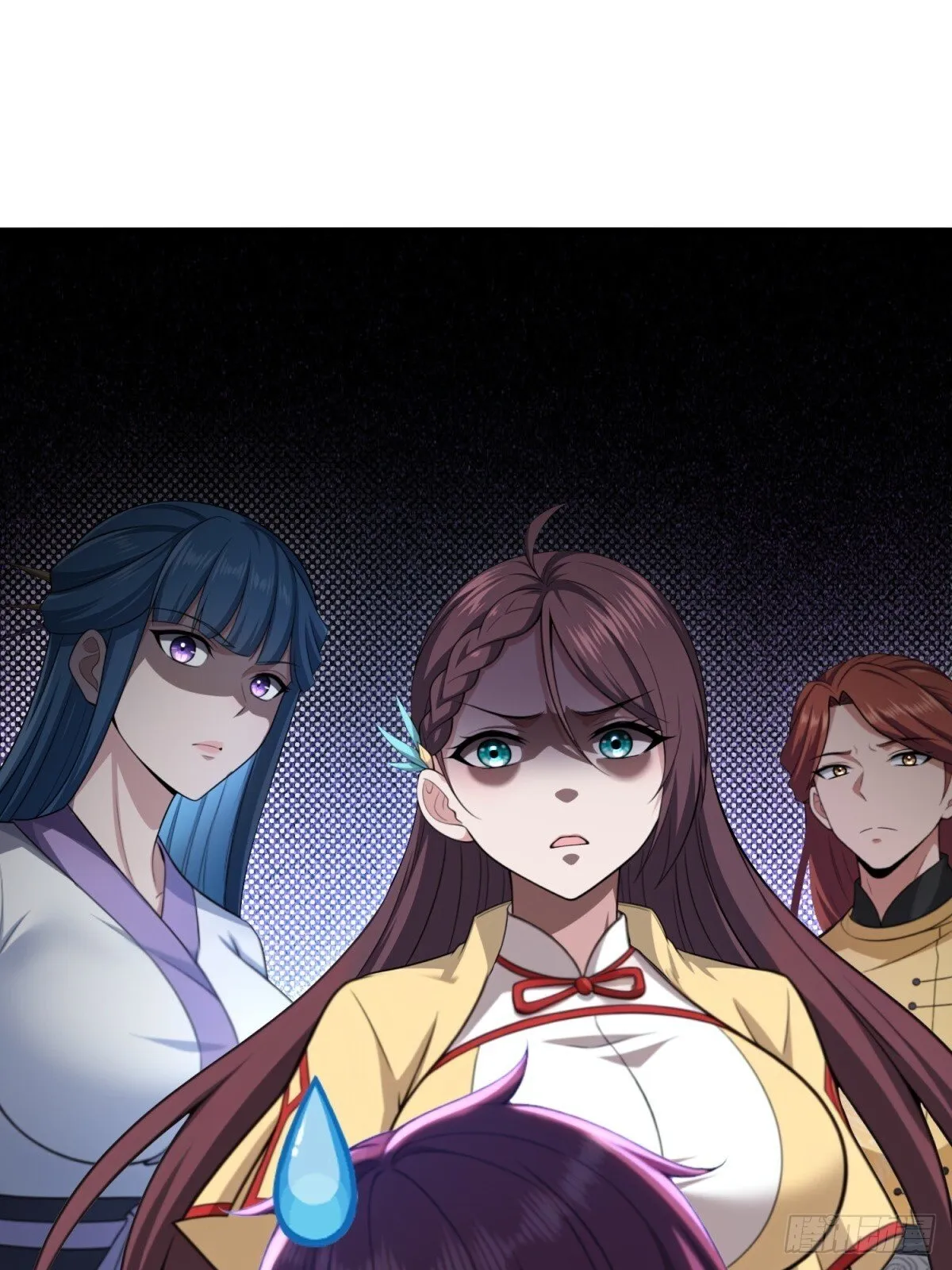 开局太古妖圣拿我当炉鼎漫画在哪看漫画,第111话2图