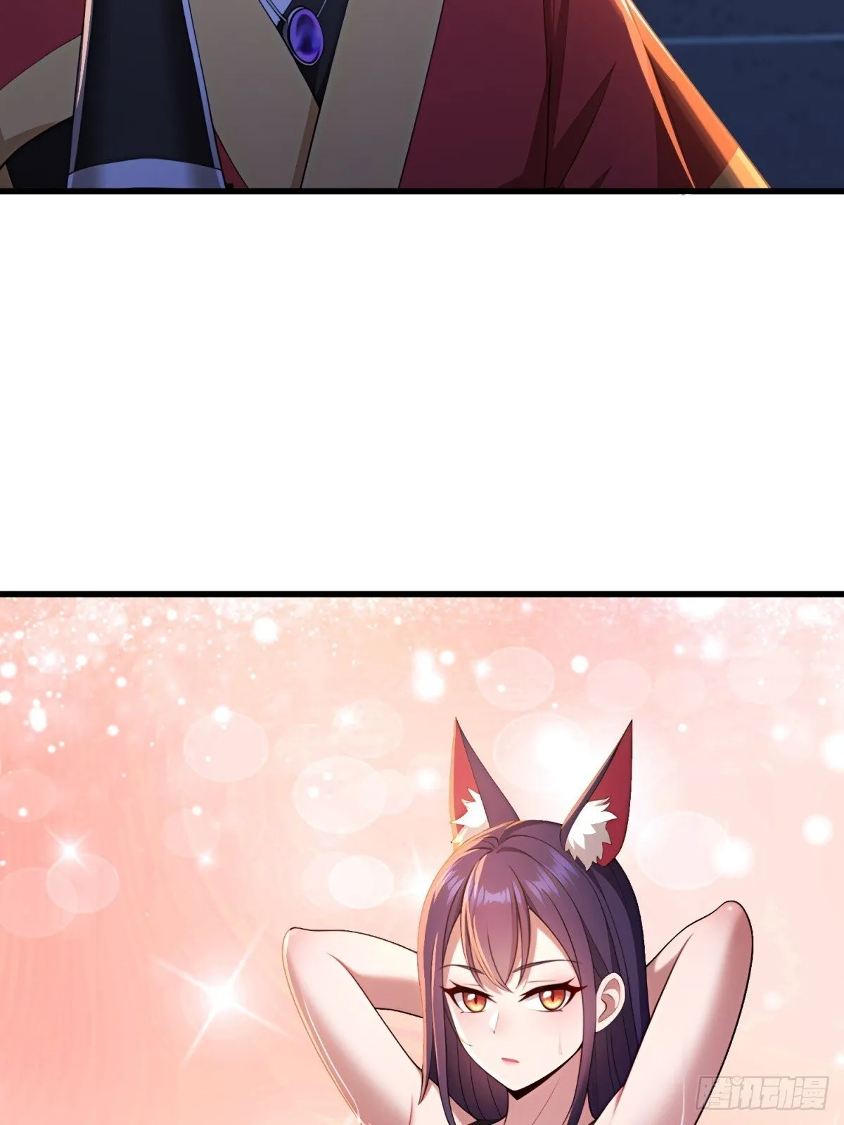 开局太古妖圣拿我当炉鼎漫画在哪看漫画,第110话1图