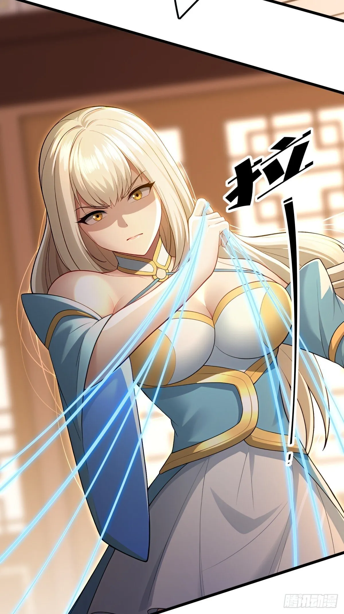 开局太古妖圣拿我当炉鼎33漫画,第115话1图