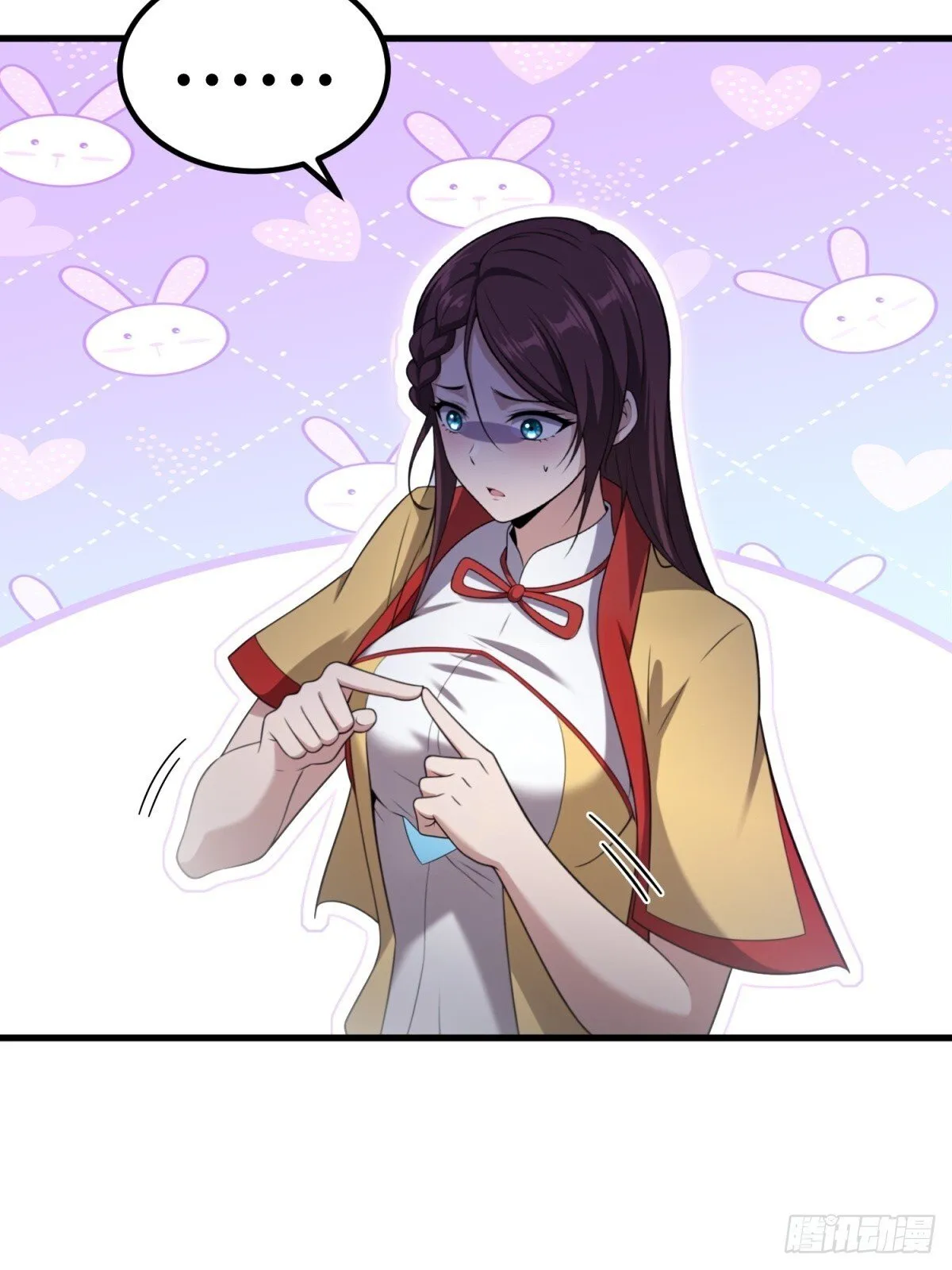 开局太古妖圣拿我当炉鼎漫画在哪看漫画,第111话2图