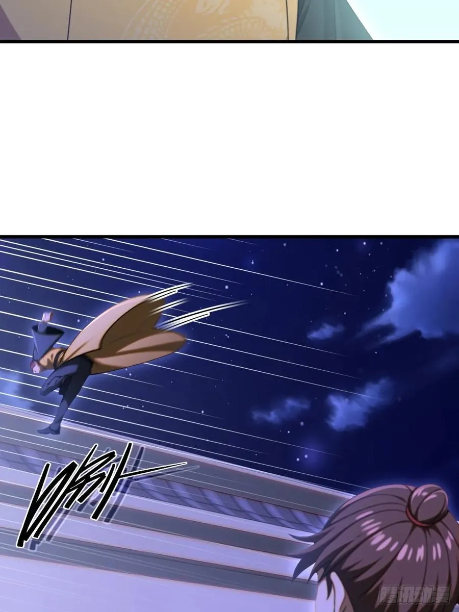 开局太古妖圣拿我当炉鼎33漫画,第100话1图