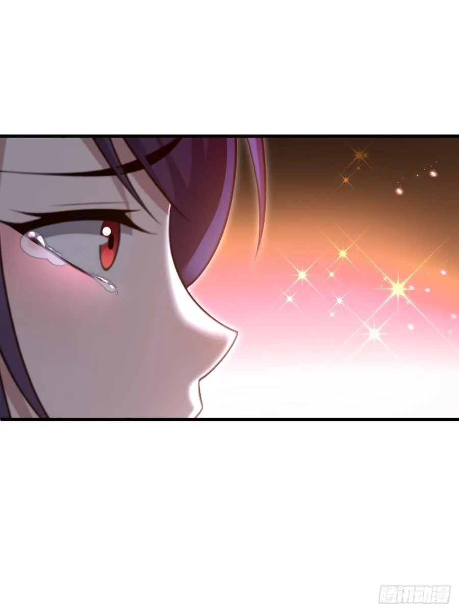 开局太古妖圣拿我当炉鼎33漫画,第107话2图