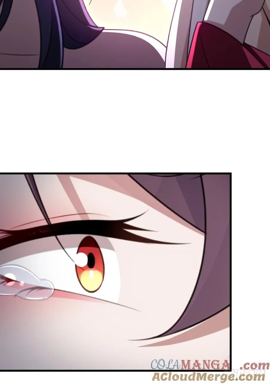 开局太古妖圣拿我当炉鼎33漫画,第107话1图