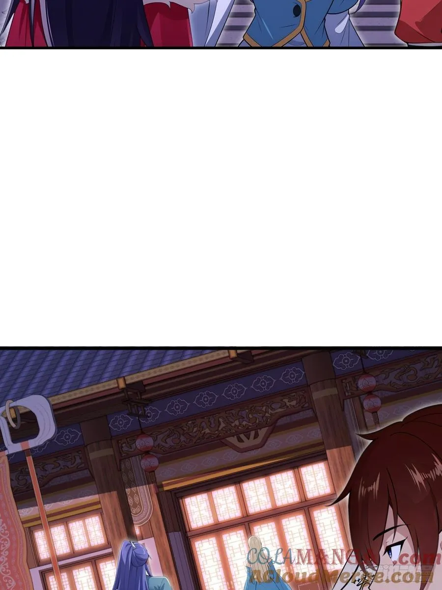 开局太古妖圣拿我当炉鼎33漫画,第109话1图
