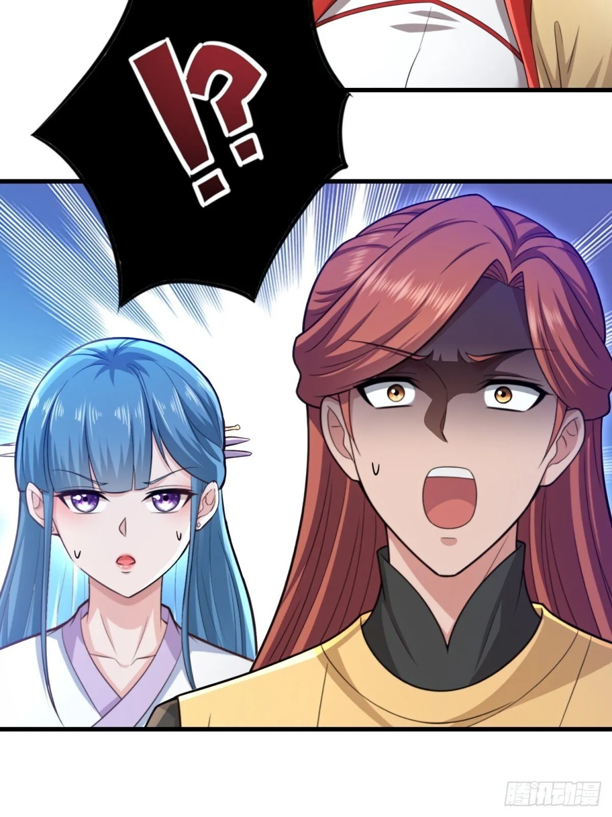 开局太古妖圣拿我当炉鼎33漫画,第111话1图
