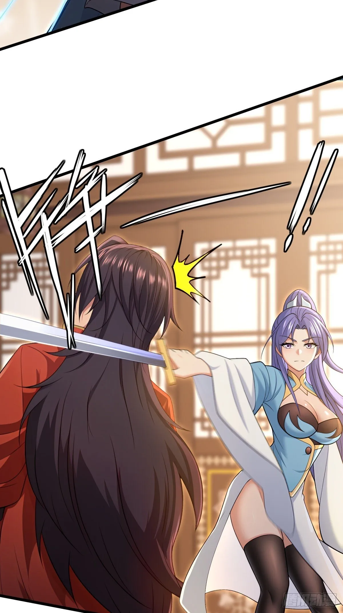 开局太古妖圣拿我当炉鼎33漫画,第115话2图