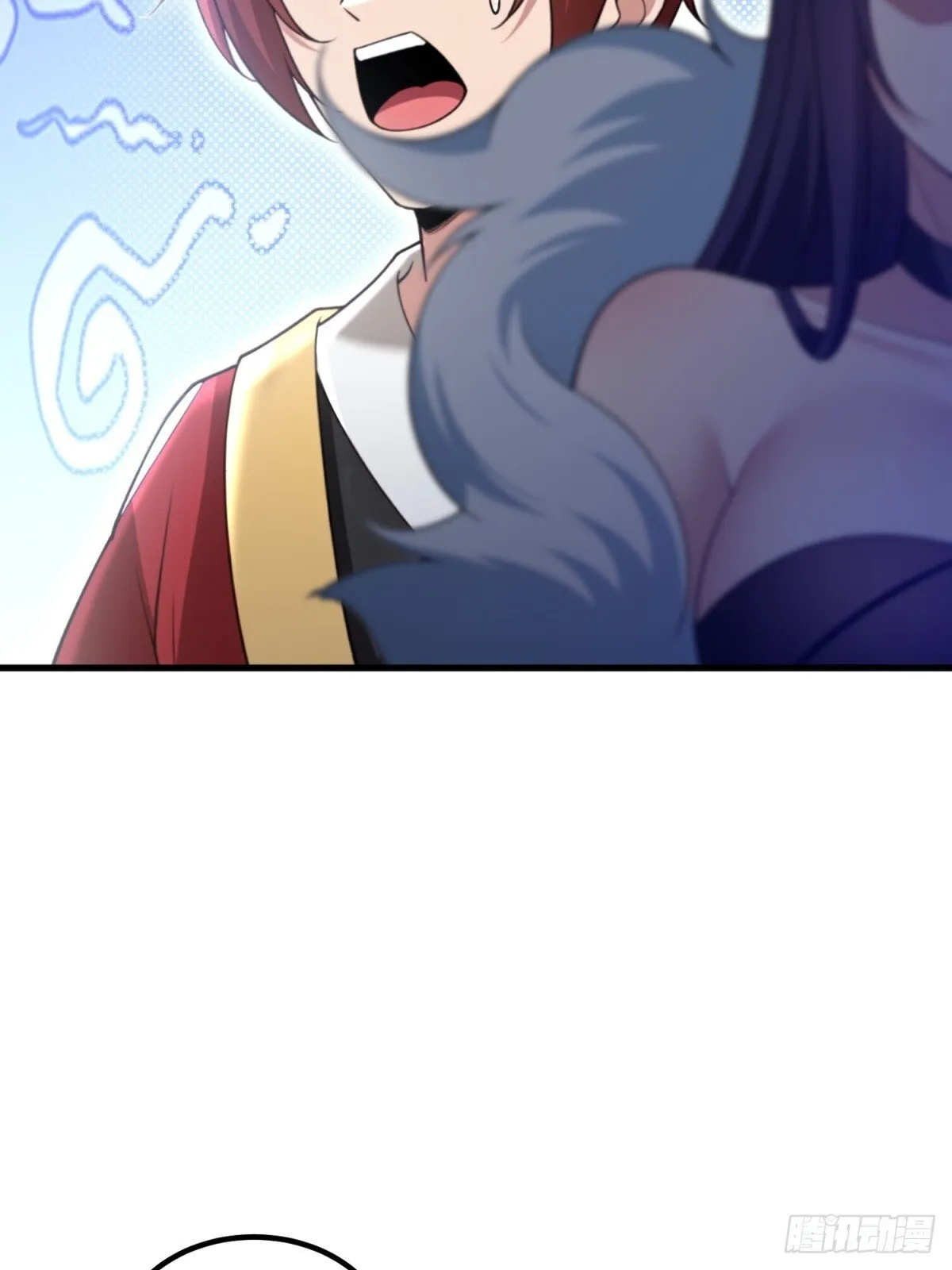 开局太古妖圣拿我当炉鼎漫画在哪看漫画,第111话1图