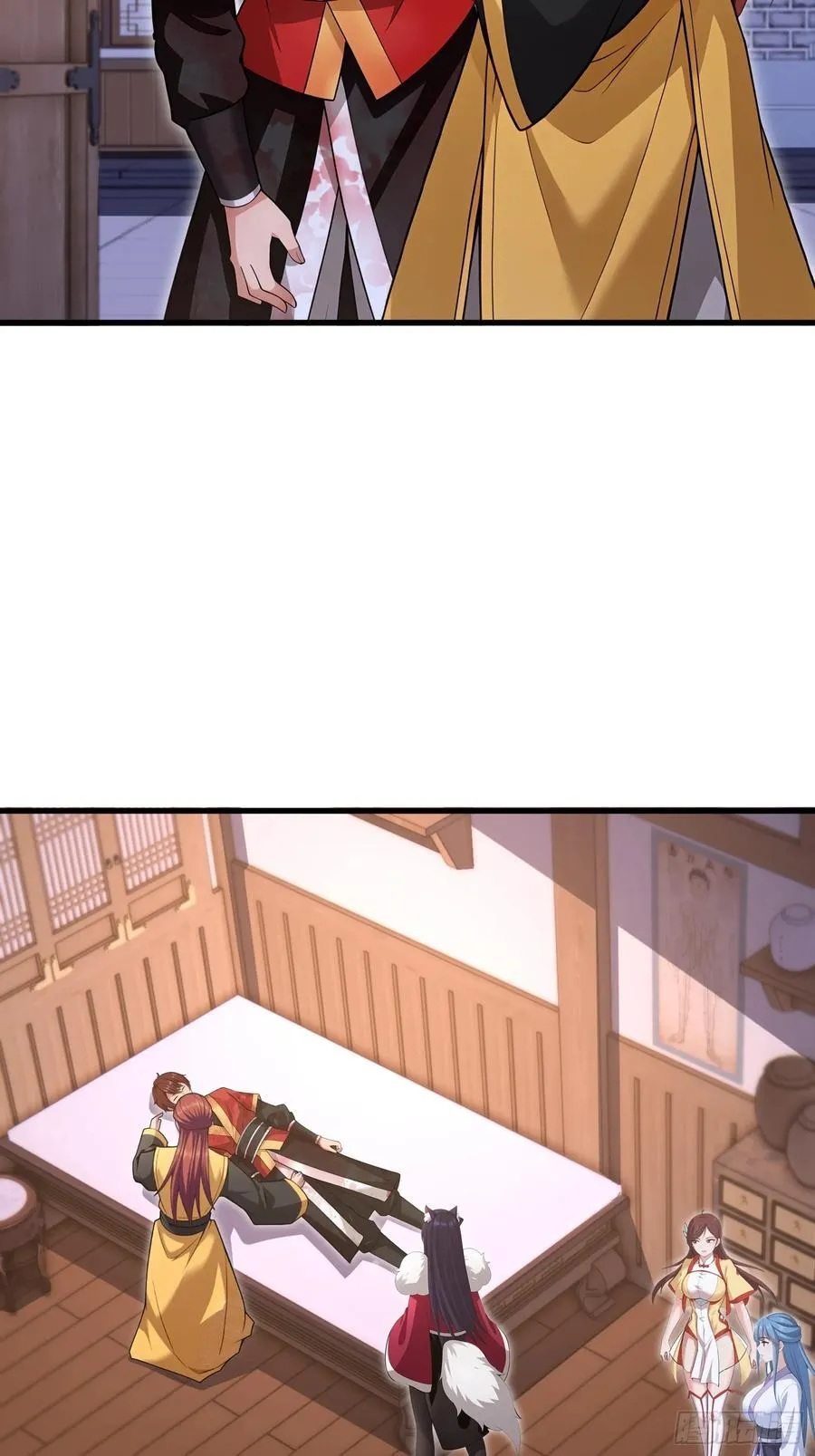 开局太古妖圣拿我当炉鼎33漫画,第105话2图