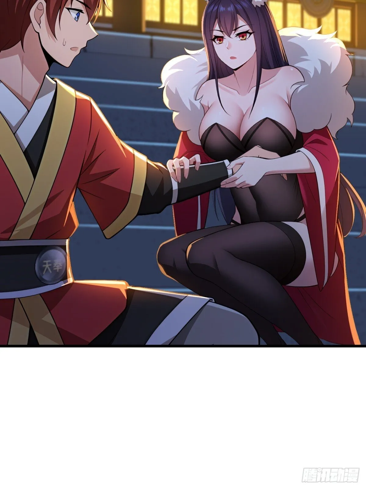 开局太古妖圣拿我当炉鼎漫画在哪看漫画,第110话2图