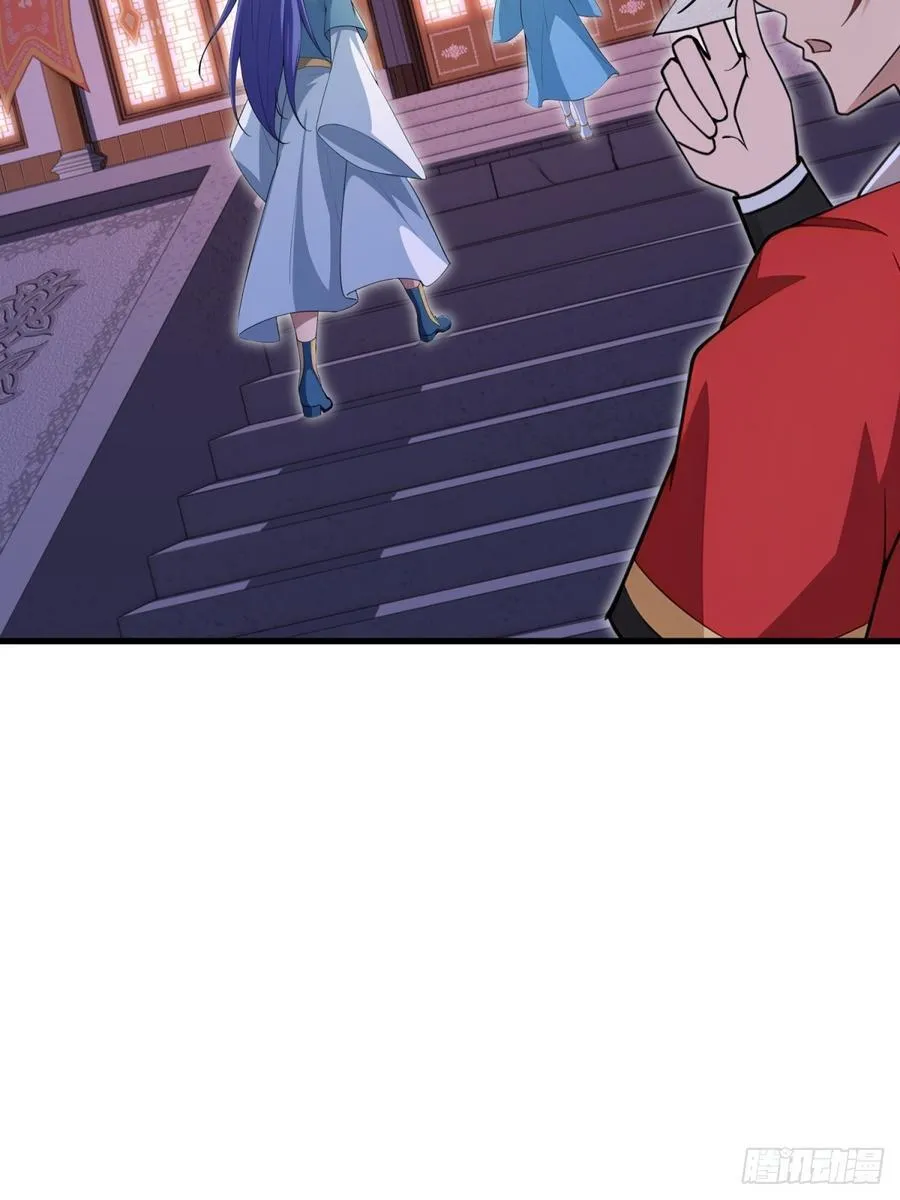 开局太古妖圣拿我当炉鼎33漫画,第109话2图