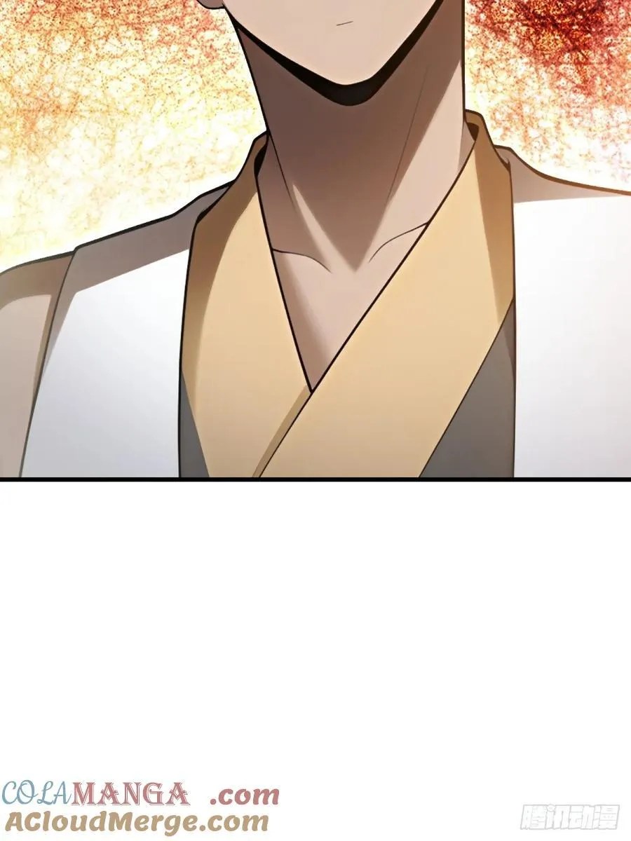 开局太古妖圣拿我当炉鼎33漫画,第106话2图