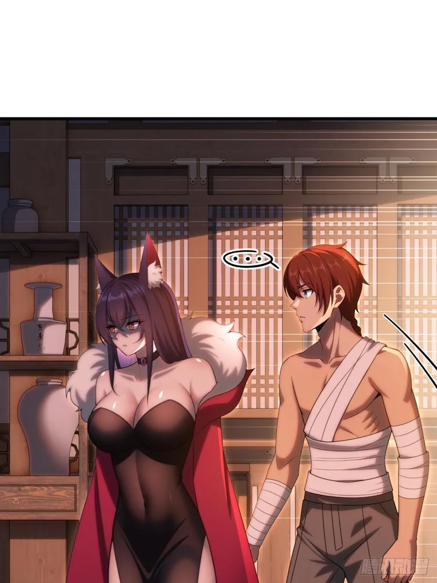 开局太古妖圣拿我当炉鼎33漫画,第107话2图