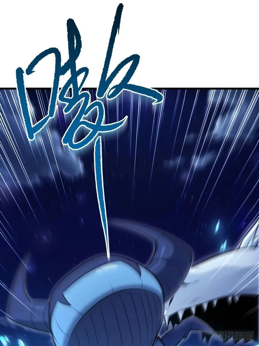 开局太古妖圣拿我当炉鼎33漫画,第104话2图