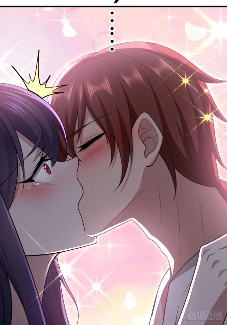 开局太古妖圣拿我当炉鼎33漫画,第107话2图