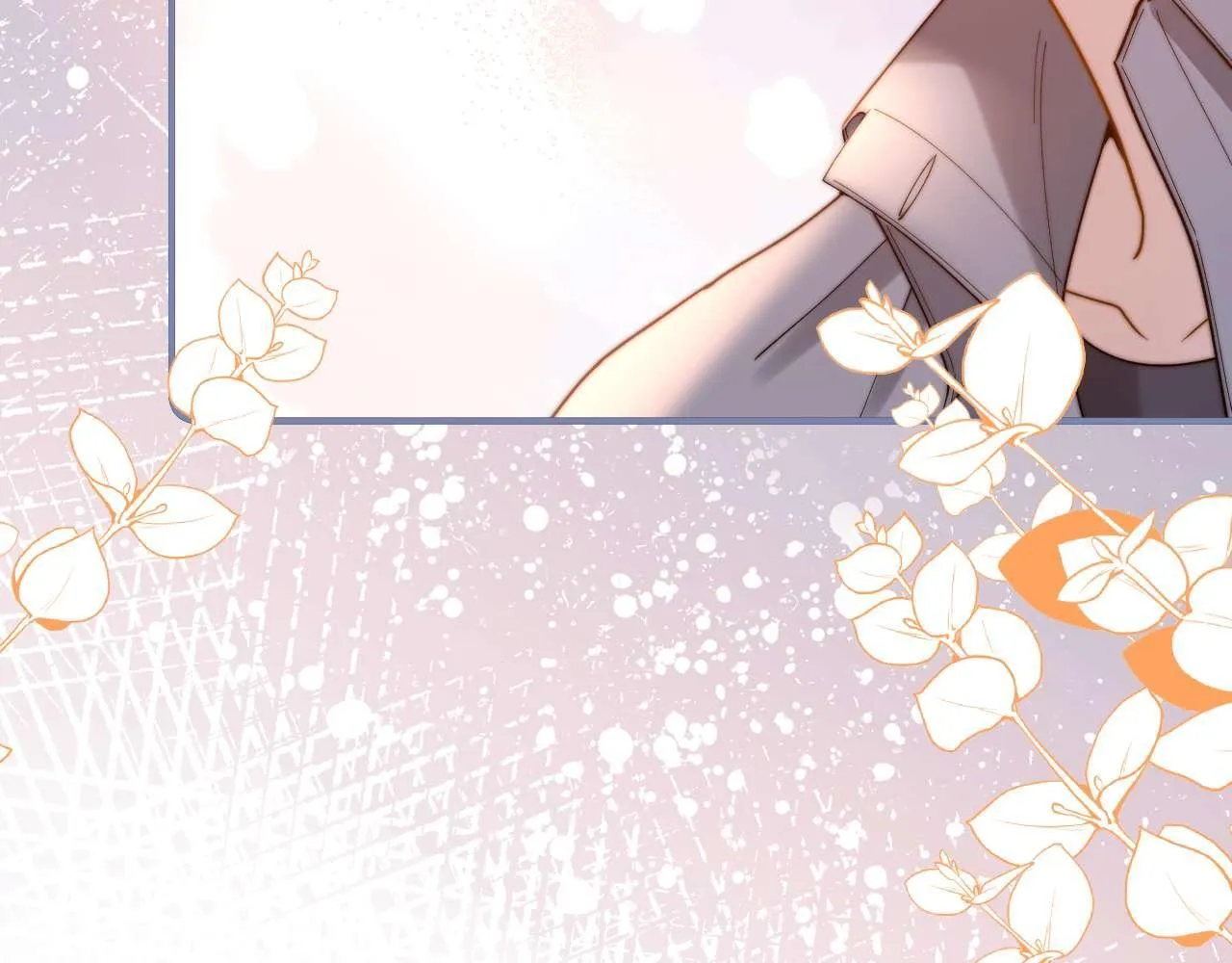 可爱过敏原表白在哪一章漫画,第76话 与众不同2图