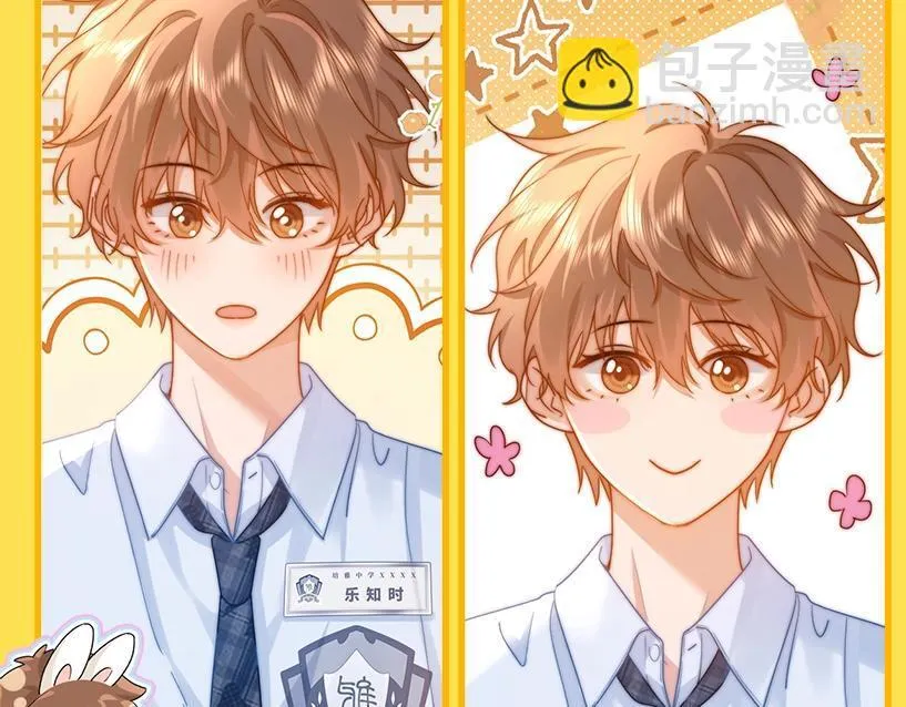 可爱过敏原漫画全集免费下拉式漫画,第4期 特别企划：美食大赏，你馋了吗？2图