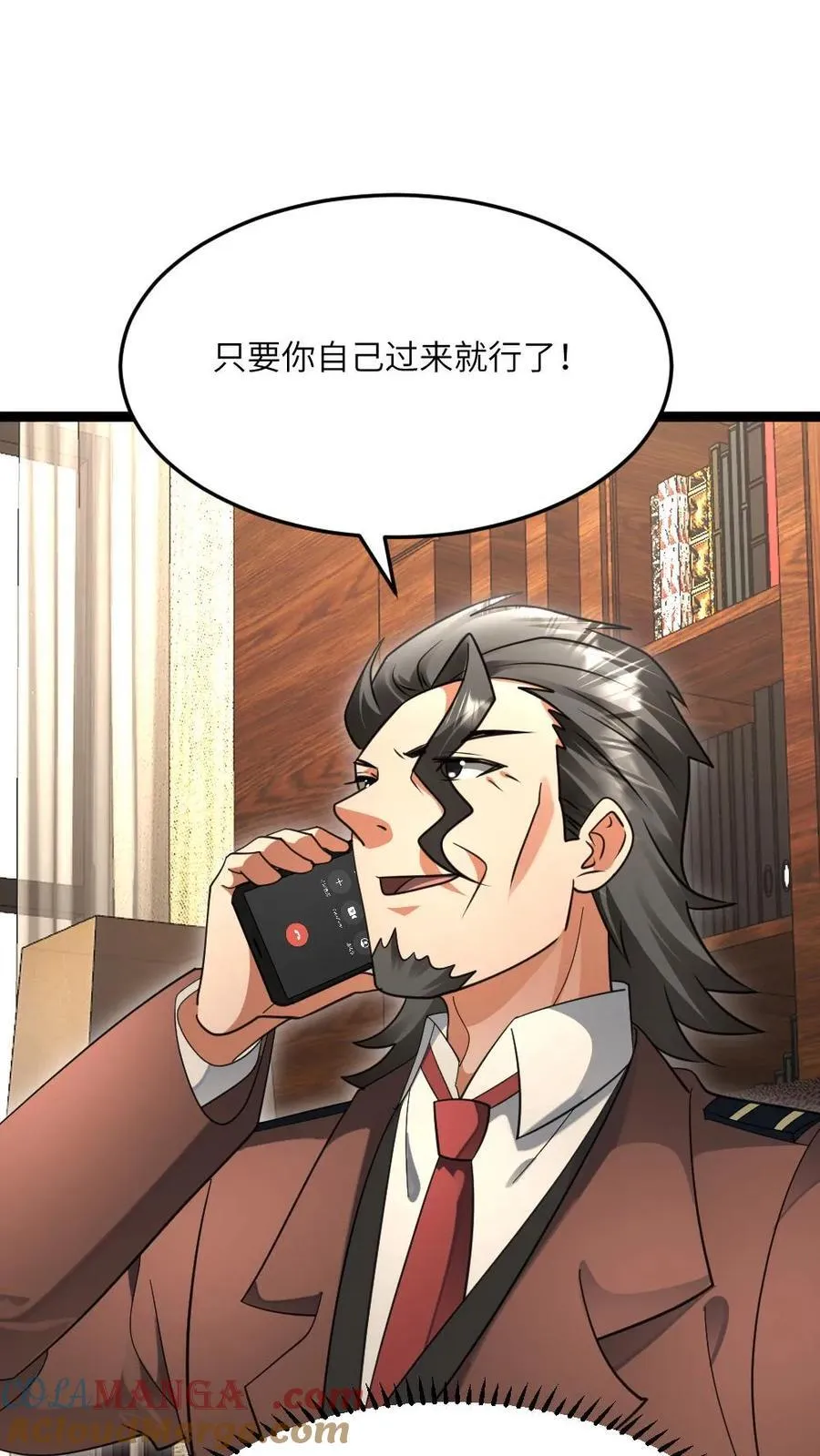 全球冰封：我打造了末日安全屋漫画,第536话 全军覆没1图
