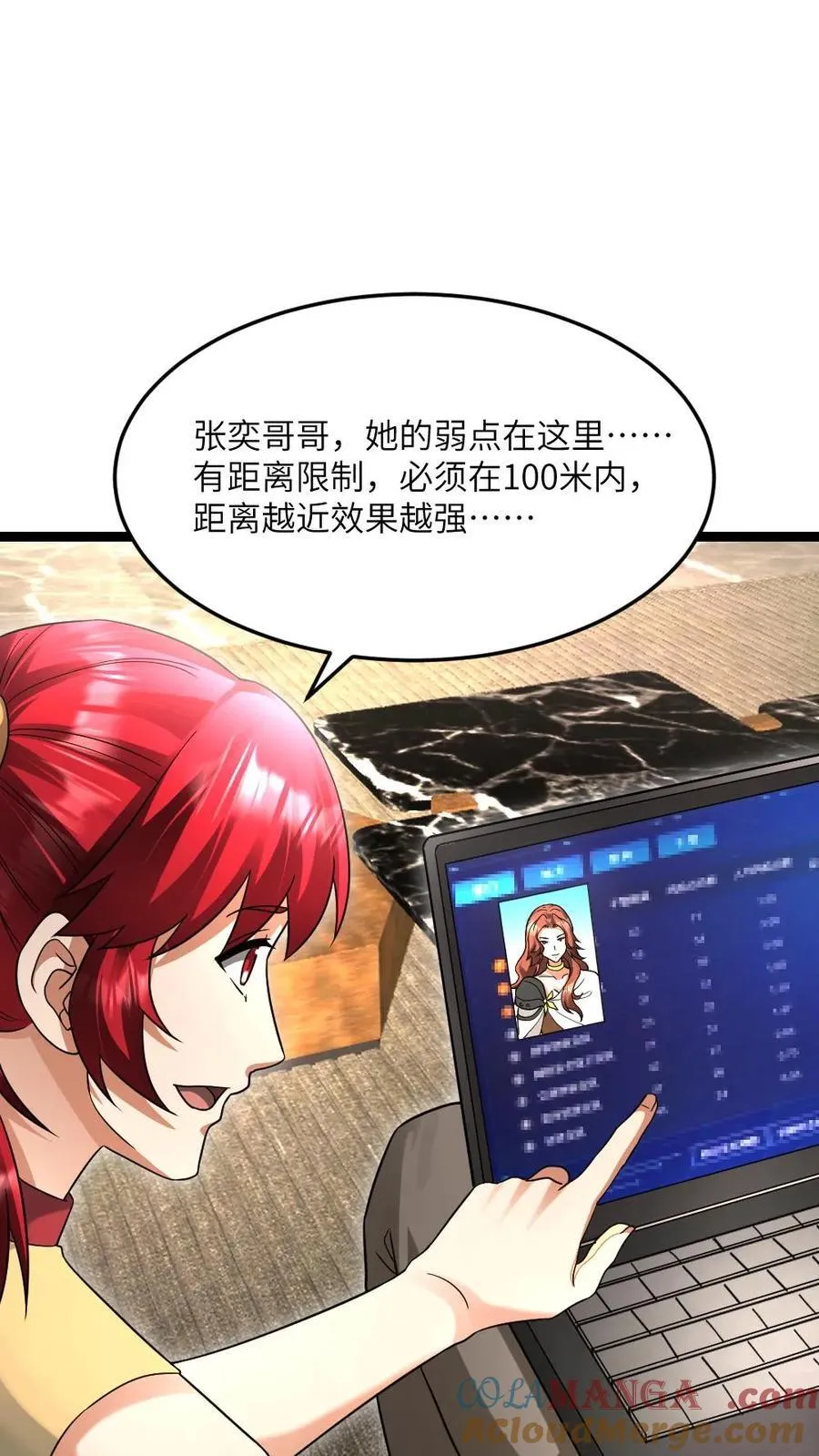 全球冰封：我打造了末日安全屋漫画,第526话 开始行动1图