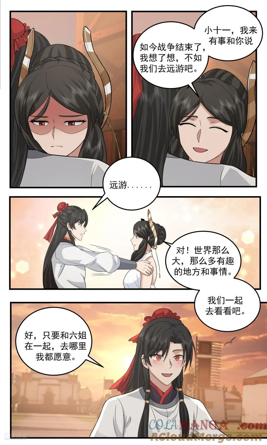 武炼巅峰全文免费漫画,世界终源篇-战争结束之时2图