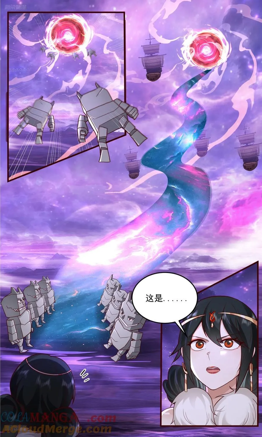 武炼巅峰最新免费章节漫画,大决战篇-小石族的威能1图