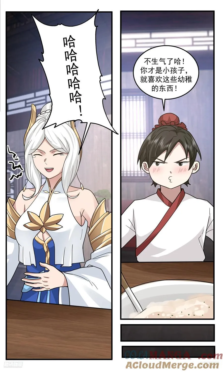 武炼巅峰最新免费章节漫画,大决战篇-小十一的考量2图