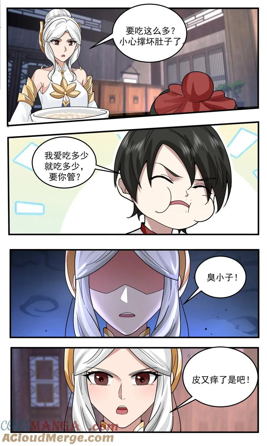 武炼巅峰最新免费章节漫画,大决战篇-小十一的考量2图