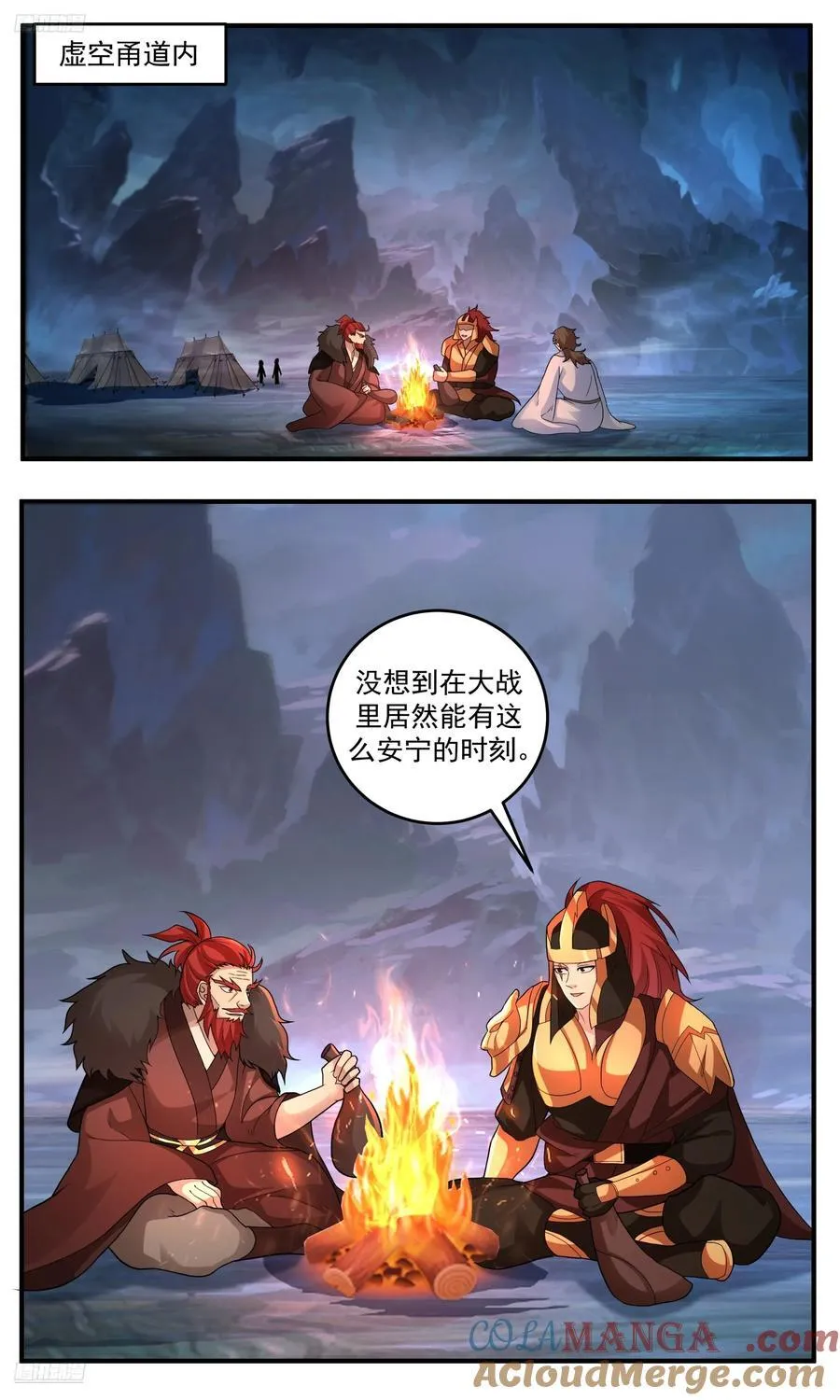 武炼巅峰最新免费章节漫画,大决战篇-小石族的威能1图